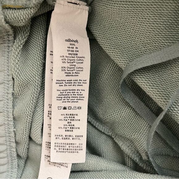 allbirds Men's Anytime Sweatpant Size XXXL Bark Grey Blue NWT - Picture 16 of 16